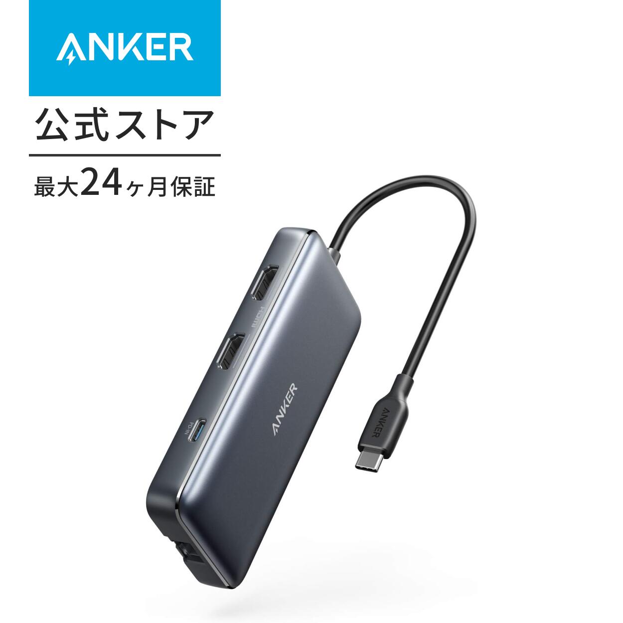 Anker PowerExpand 8-in-1 USB-C PD fBA nu 4KΉ ʏo HDMI|[g 100W Power Delivery Ή USB-C|[g USB-A |[g 1GbpsC[Tlbg|[g