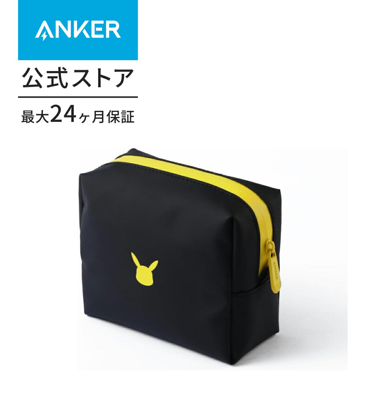 楽天市場】anker イヤホン（バッグ・小物・ブランド雑貨）の通販