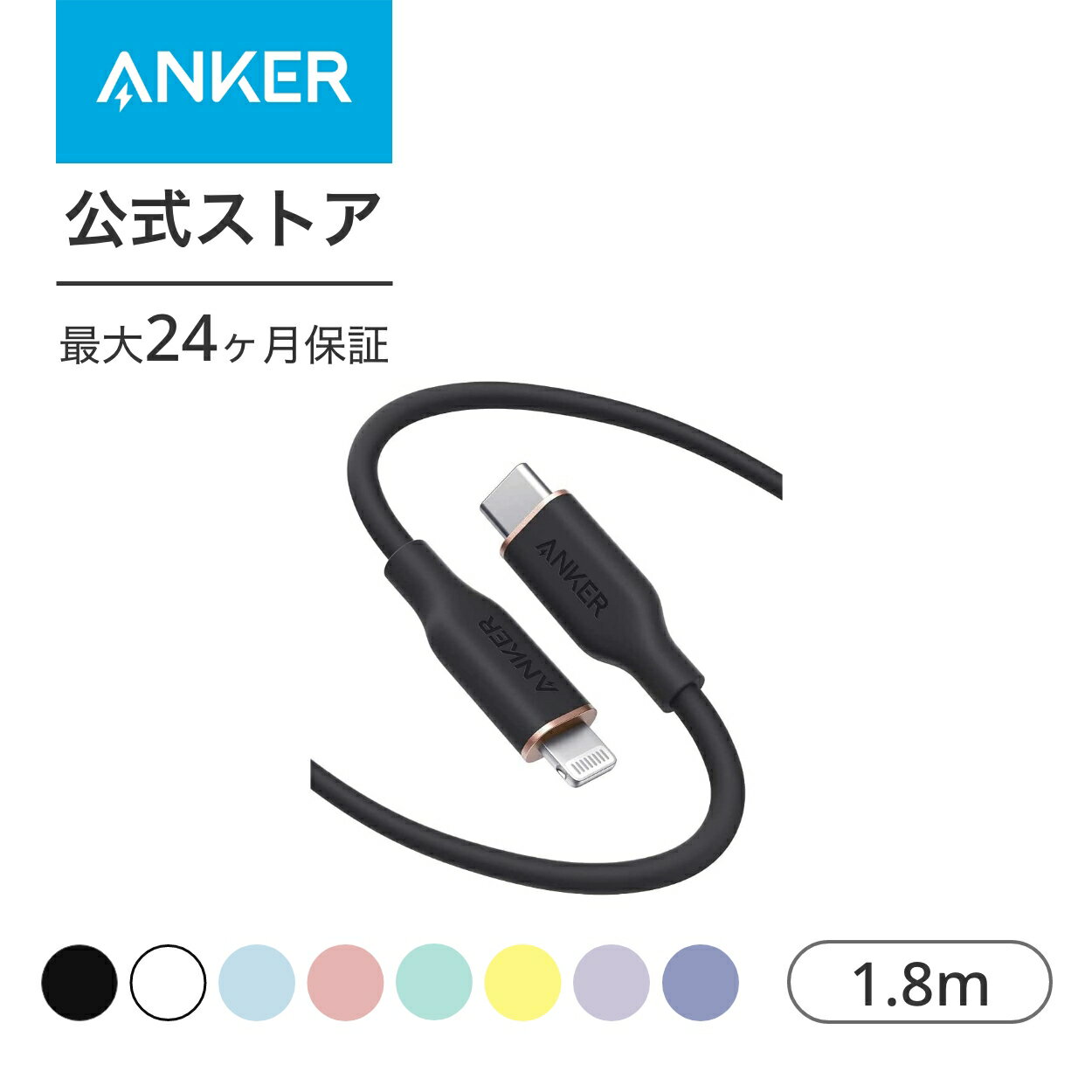 【メール便送料無料】 充電ケーブルタイプc 15cm 20cm c to c ケーブル type-c 充電ケーブル PD対応 急速充電ケーブル 60W スマホ充電ケーブル タイプcケーブル 短い 充電器 急速 急速充電器 スマホ スマートフォン 充電コード type-c to type-c ケーブル y2