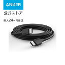 Anker HDMI ケーブル (8K) 3.0m HDMI 2.1 8K(60Hz) 4K(120Hz) 48Gbps DynamicHDR PS5 Xbox Series X/S 対応