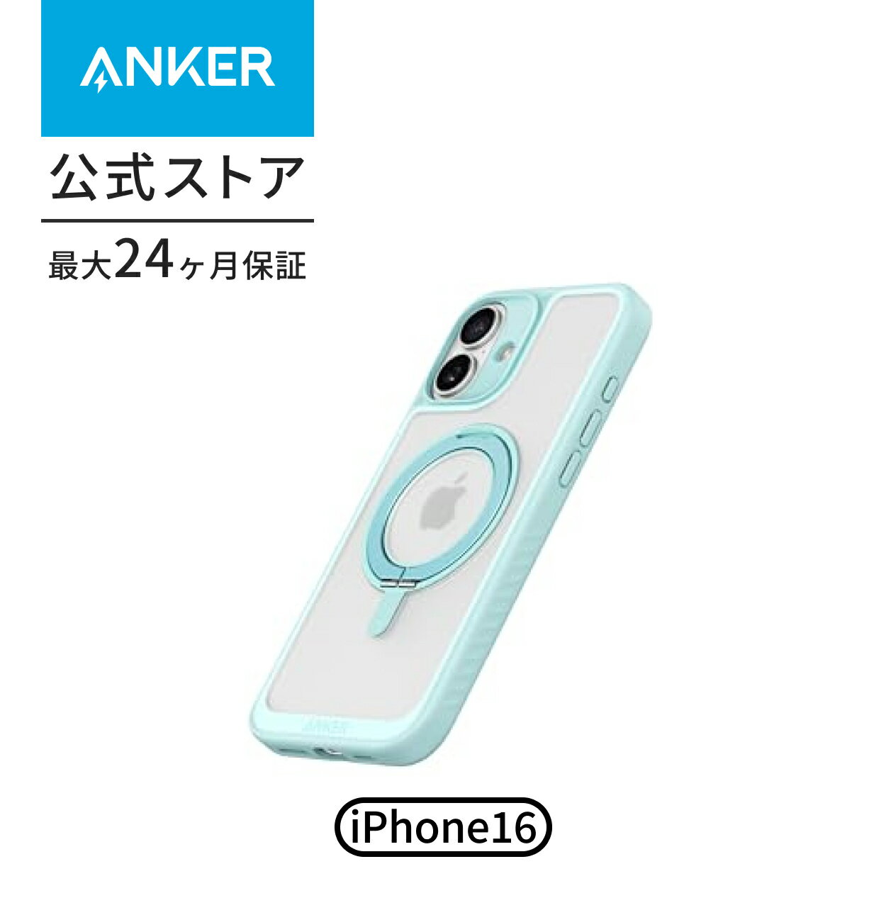 楽天市場】iphone 15 pro ケース magsafe（メーカーANKER）の通販
