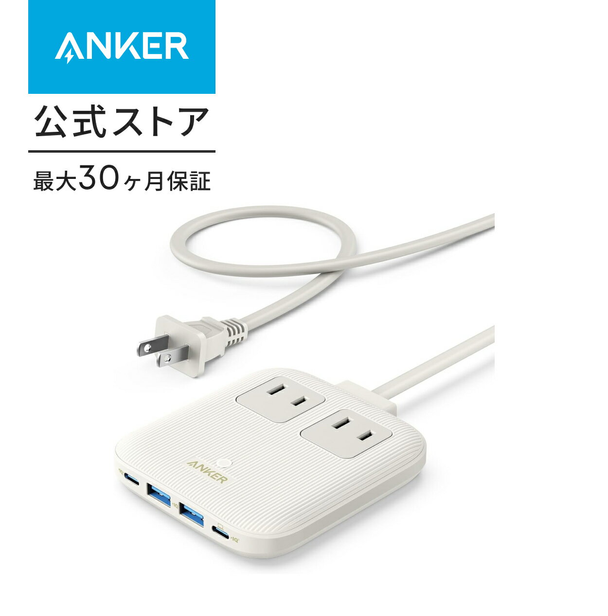 楽天市場】アンカー ワイヤレスイヤホン（カラーホワイト）（PC