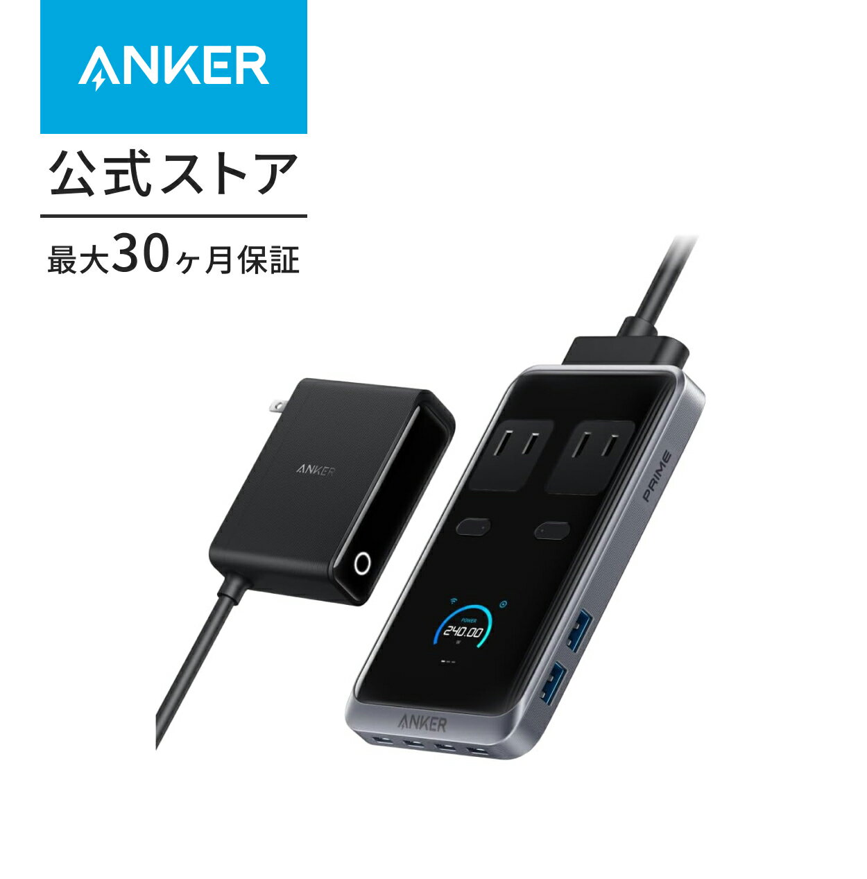楽天市場】anker powerhouse (434wh ／ 120,600mah ポータブル電源)の通販