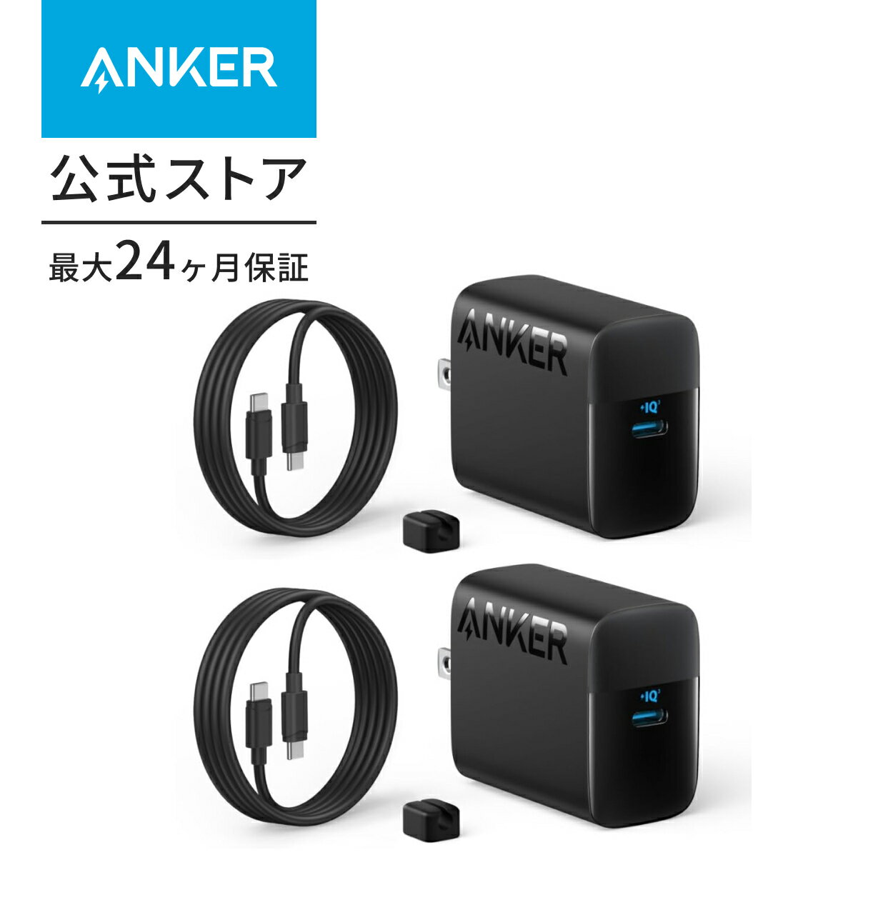 楽天市場】ノート パソコン プリンター セット（スマートフォン