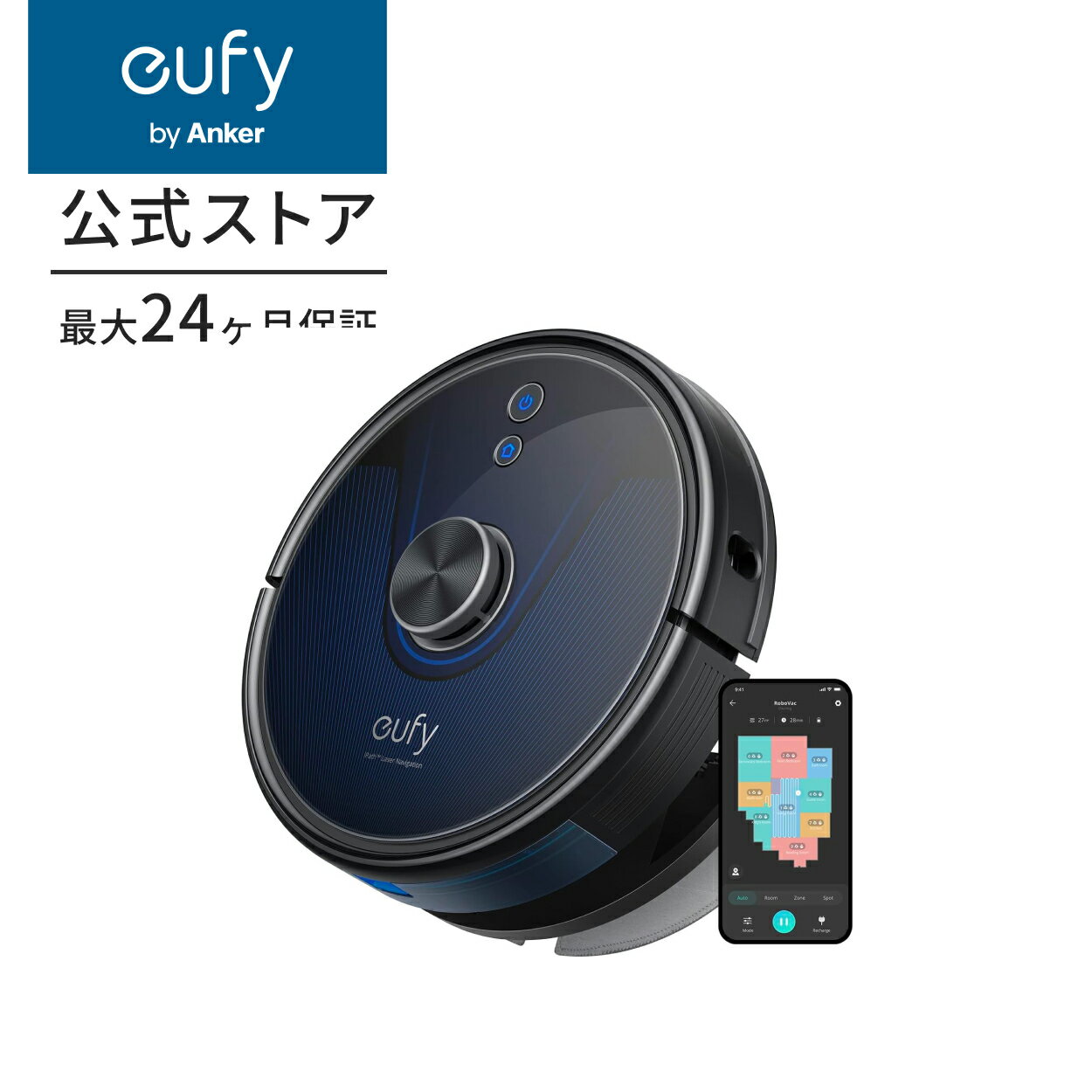 楽天市場】Eufy RoboVac L35 Hybrid+の通販 楽天市場】Eufy RoboVac L35 Hybrid+の通販
