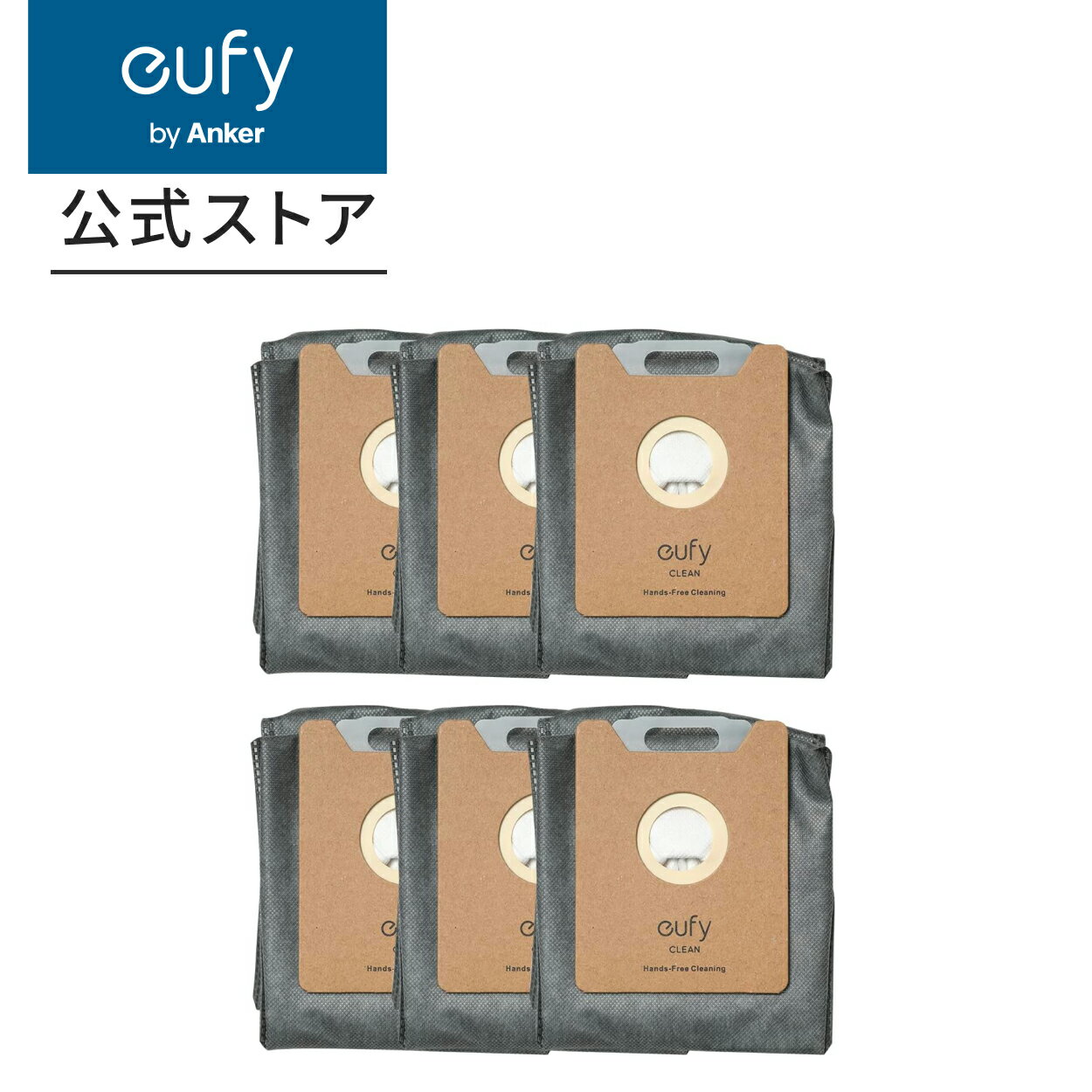 楽天市場】Eufy Clean G40+の通販
