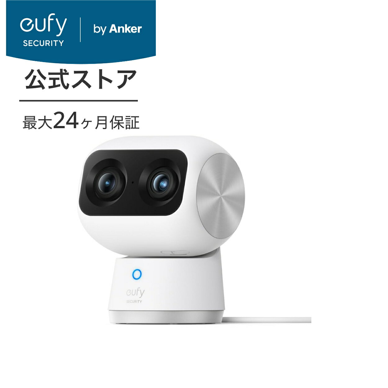 【20 OFF 5/16まで】Anker Eufy Security Indoor Cam S350（屋内カメラ)【 ネットワークカメラ / ベビーモニター / ペット見守り / 防犯カメラ / 4K UHD画質 / デュアルレンズカメラ / 8倍ズーム / 360°の視野/ AI動作検知 / 2.4GHz 5GHz Wi-Fi対応】