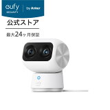 【20%OFF 3/11まで】Anker Eufy Security Indoor Cam S350（屋内カメラ)【 ネットワークカメラ / ベビーモニター / ペット見守り / 防犯カメラ / 4K UHD画質 / デュアルレンズカメラ / 8倍ズーム / 360°の視野/ AI動作検知 / 2.4GHz 5GHz Wi-Fi対応】