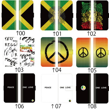 スマホケース 全機種対応 手帳型 iPhone11 pro XR XS iPhone8 音楽 music jamaica ジャマイカ レゲエ reggae rasta ラスタ roots weed ガンジャ Galaxy s10 S7 s9 P30 P20 huawei SOV40 SH-04L AQUOS sense2 SH-01L so-02l R3 SC-04L Xperia XZ Ace SO-02L nova feel