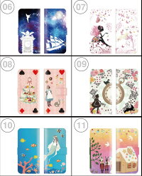 スマホケース手帳型全機種対応iPhonexiphone8ケースiPhone7iPhone6s手帳型ケースiPhone7plusシンデレラアリス白雪姫赤ずきんティンカーベルフェアリー妖精マーメイド可愛いオシャレ人気レザーディズニーモバイルxperiaxz1ケースso-01ksh-01k