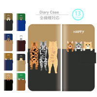 スマホケース全機種対応手帳型手帳iphonexriphone8iPhone7plusHuaweiP30P20ハワイアンパームツリーhawaiiハワイ海アロハPalmGalaxys10S7s8s9edgeSOV40SH-04LAQUOSsense2SH-01Lso-02lR3SC-04LSO-03LXperiaXZSO-04HAceSO-02L