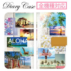 https://thumbnail.image.rakuten.co.jp/@0_mall/ankhstore/cabinet/ankh_diary_1item/ankh-30000-09_ankh.jpg