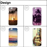 iphone8iPhone7ハードケーススマホケース全機種対応iPhone6sケースハワイアンパームツリーhawaiiビーチサーフハワイ海サマーアロハボード亀バスプルメリアPalmXperiaXZXperiaXZ5SO-04HSO-01HSO-02HSO-01GarrowsF-03HAQUOSSH-04HGalaxyS7edge