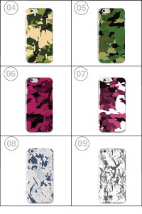 iphone8全機種対応ハードケースiPhone7iphone7plusスマホケースXperiaXZ5SO-04HSO-01HSO-02HSO-01GGalaxys7edgeSC-02HDisneymobileDM-02HDM-01HSH-04HF-03Hカモフラージュデザイン迷彩カモフラ人気お洒落便利おしゃれ柄