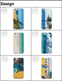 iPhone7iphone7plus全機種対応ハードケーススマホケースハワイアンレトロハワイアートパームツリーhawaiiサーフ海サマーアロハボードバスPalmXperiaXZXperiaXZ5SO-04HSO-01HSO-02HSO-01GarrowsF-03HAQUOSSH-04HGalaxyS7edge