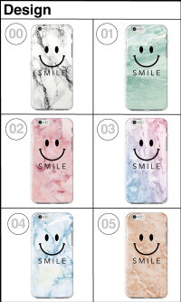 iPhone7iphone7plus全機種対応ハードケーススマホケースニコちゃんにこちゃんにこnicosmileスマイル風船カラフルかわいいおしゃれ海外人気オシャレmarblestoneXperiaXZSO-01JSO-04HZ5GalaxyS7edgeSC-02HAQUOSARROWSDIGNO