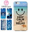 スマホケース 全機種対応 ハードケース iPhone14 plus Pro max iPhone13 mini iPhone12 11 SE ケース にこちゃん にこ ニコ nico ハワイアン ハワイ 波 海 サンセット 韓国 AQUOS sense7 sense6 wish2 plus Xperia 10 1 IV III Ace III 5 Galaxy S22 OPPO Reno7A 5A 1,380円