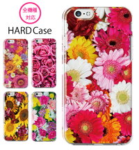 iphonexiphone8iPhone7iphone8plus全機種対応ハードケース花花柄フラワーひまわりデイジーダリア小花ボタニカル総柄かわいいso-04hso-01gso-01ksh-01kXperiaXZ5SO-04HSO-02HSO-01GGalaxys7edgeSC-02HDM-02HDM-01HSH-04HF-03H