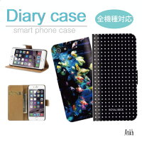 iphone7ケース全機種対応送料無料ROYALBECK水柄アートアート柄デザインロイヤルベック水玉ドット水槽魚熱帯魚水族館鮮やか綺麗可愛いIphone7ケースiphone7plusXperiaZETAarrows手帳型手帳レザーF-03H