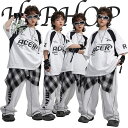 キッズダンス衣装 黒白 単品ORセットアップ Tシャツ ヒップホップ k-pop 衣装 韓国 子供 男の子 女の子 HIPHOP 演出服 高校生 中学生 発表会 応援団 卒業式 子供服 ジャズダンス