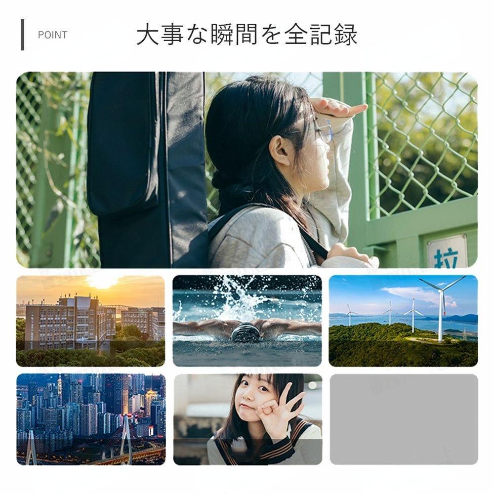 安吉問屋の【2025新登場】デジタルカメラ デジカメ 4800万画素 トイカメラ キッズカメラ 1080P動画撮影 16倍ズーム 手振れ補正 セルフタイマー 連写 ミニカメラ 軽量 学生 修学旅行 撮影初心者向け 32Gカード付属 (グリーン)｜アングル2