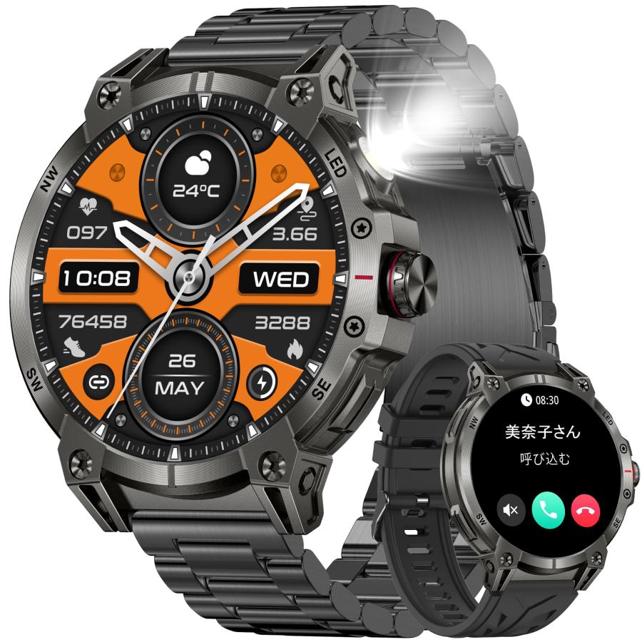 【2025改良最新型】スマートウォッチ 軍用規格 1.85インチ大画面 ダイナミックアイランド搭載 懐中電灯付き 2種ベルト付き スポーツウォッチ コンパス搭載 高齢者に最適 760超長持ちバッテリー 腕時計 iPhone アンドロイド対応 Bluetooth5.3通話 耐衝撃 IP68防水 プレゼント