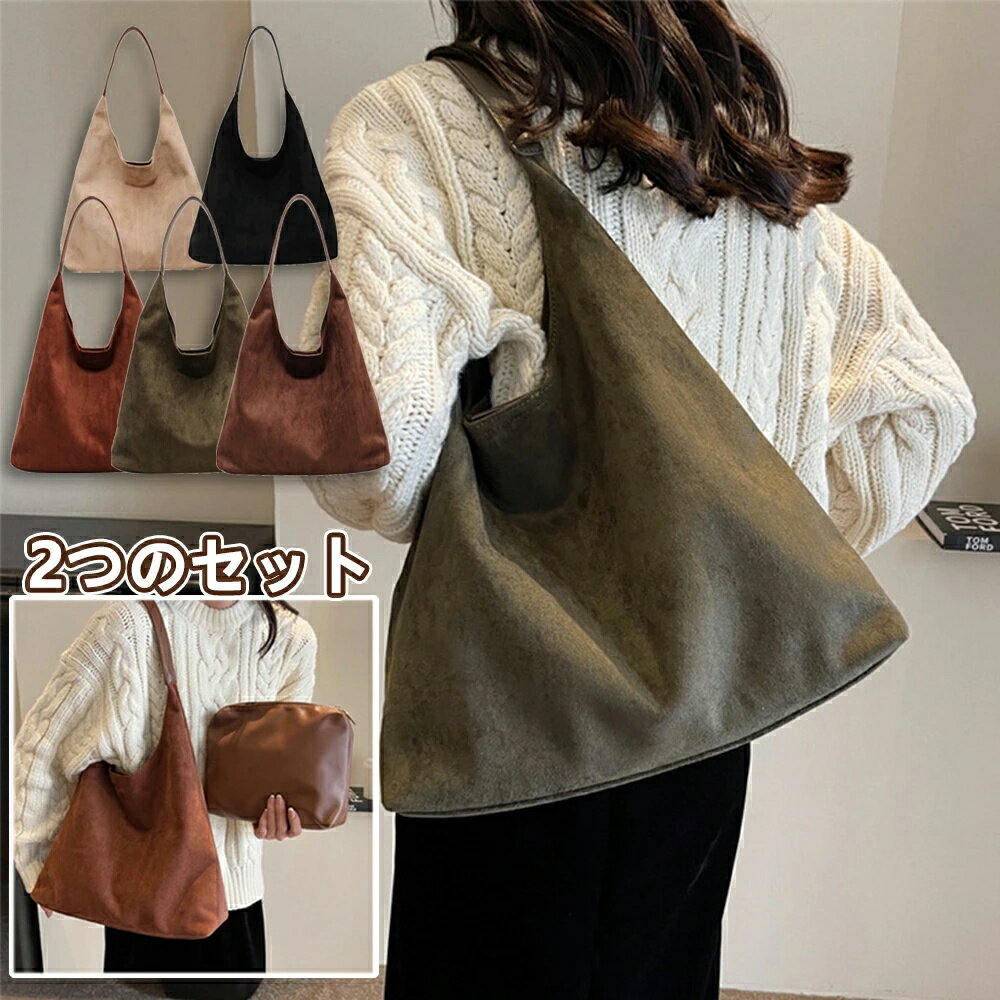 2�ĤΥ��å� �Ф᤬�� ������ �Хå� ��ǥ����� ��� ����Ū �Хå� �ϥ�ɥХå� �������� A4 �����奢�� 2way ������� �ȡ��ȥХå� ���ե���...