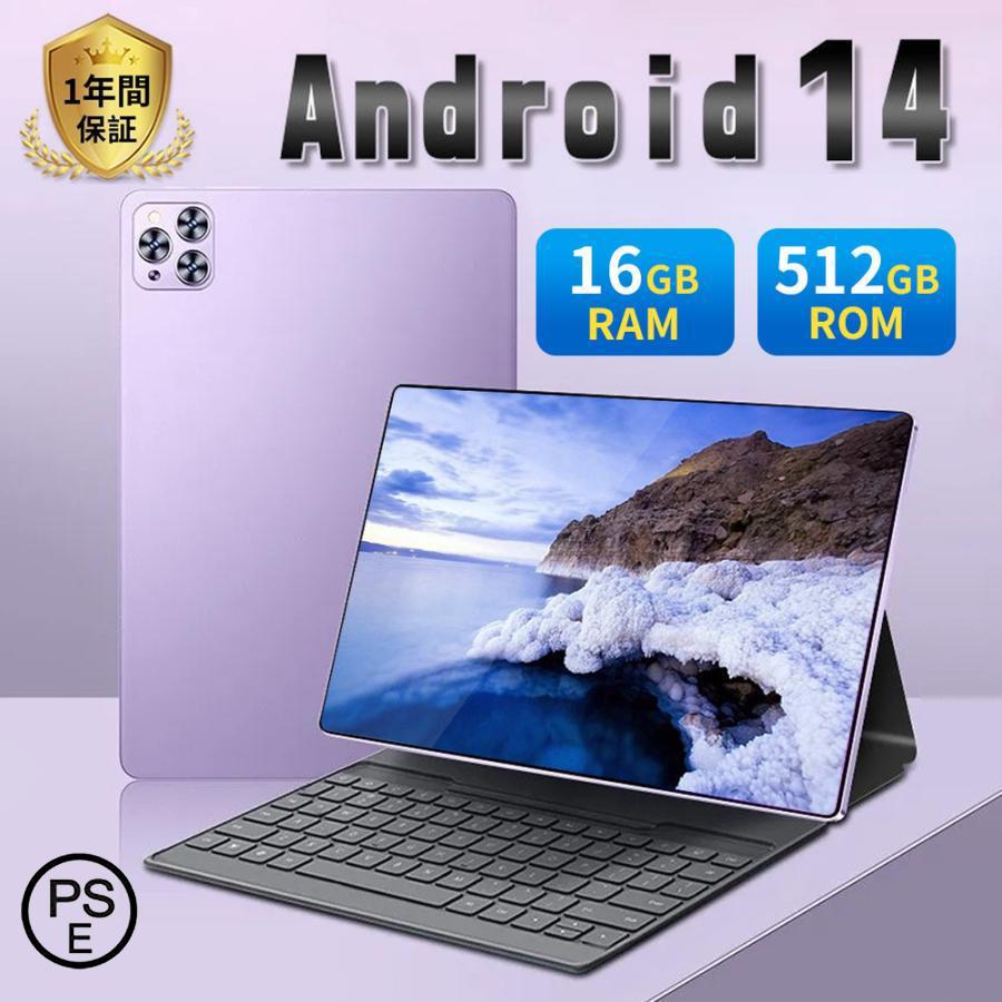 ֥å PC  Android14  5G wi-fiǥ  10.1 12GB+256GB HDݸ Bluetooth GPS...