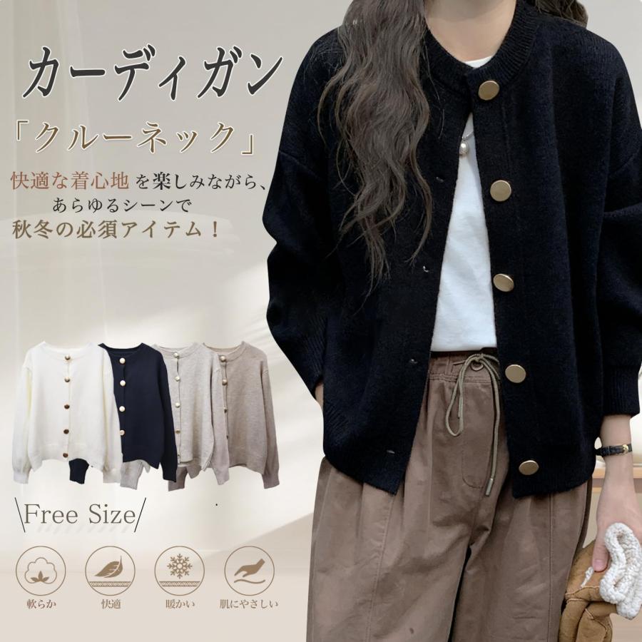 µ䲰㤨֥ǥ Ĺµ ˥å ǥ ȥåץ ˥åȥǥ   åȥ 100 Vͥå Uͥå 쥤䡼 Ť ˼к ʥ˥å     쥦פβǤʤ2,952ߤˤʤޤ