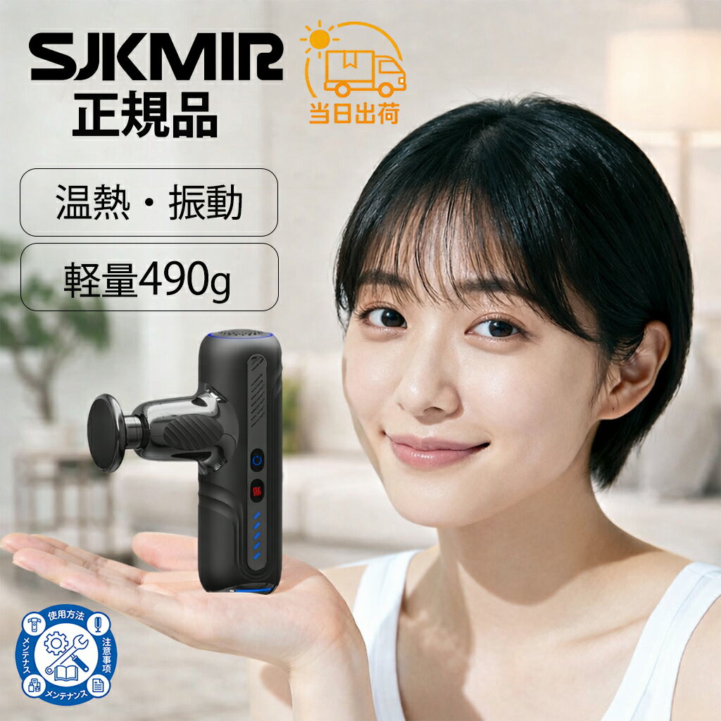 商品画像2