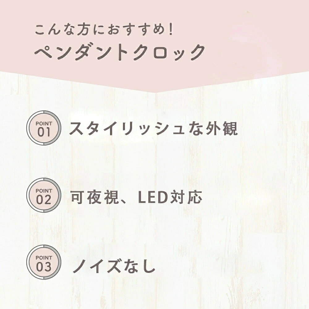 【1年保証】両面時計 ウォールクロック 時計 掛け時計 ダブルフェイス 壁掛け 壁掛け時計 掛時計 かべ掛け時計 人気 静音 可愛い おしゃれ ラル LED 可夜視 シンプル ギフト ベッドルーム 応接間 レストラン軒 贈り物 [3]