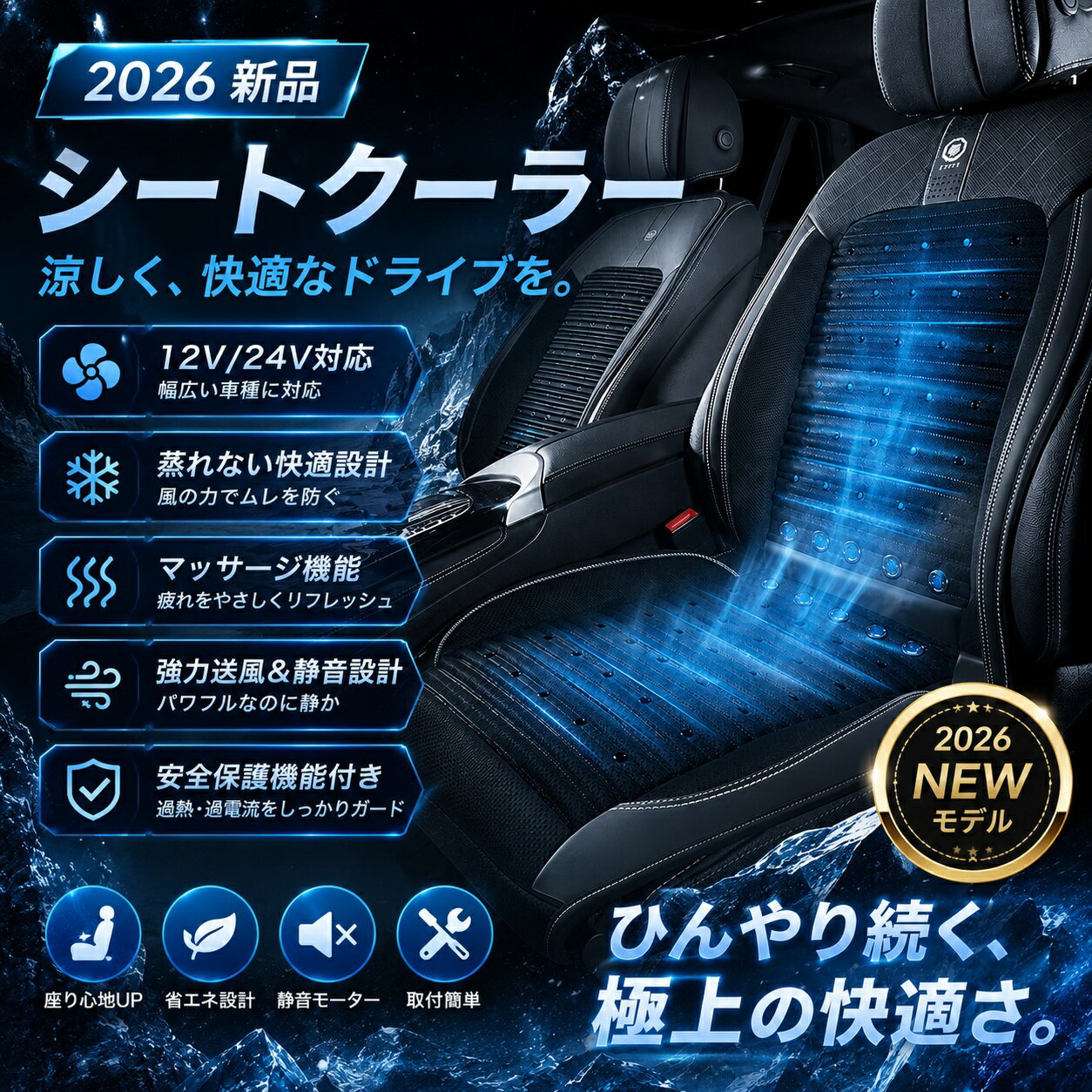 車 クッション 首 腰 ヘッドレスト ネックピロー カーシート 背もたれ スエードメッシュ 通気性 ドライブ おしゃれ 上品 無地 黒 橙 赤