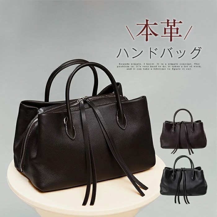 Rakuten - トートバッグ 本革 ハンドバッグ レディース 本革 2way ショルダーバッグ レザー バッグ 2way 本革 肩掛け 手提げバッグ 通勤 お仕事バッグ 斜め掛けバッグ カバン フォーマル 高見え 柔らか ビジネスバッグ 送料無料