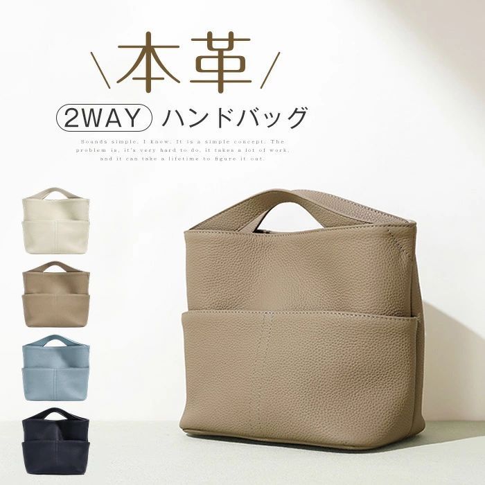 Rakuten - 本革 ハンドバッグ レディース ショルダーバッグ 2way 斜めがけ 手提げ バッグ 牛革 小さめ ミニショルダーバッグ 肩掛け 手提げバッグ ミニバッグ 軽量 軽い 鞄 通勤 お仕事 カバン 大人 かわいい おしゃれ シンプル 柔らか 送料無料