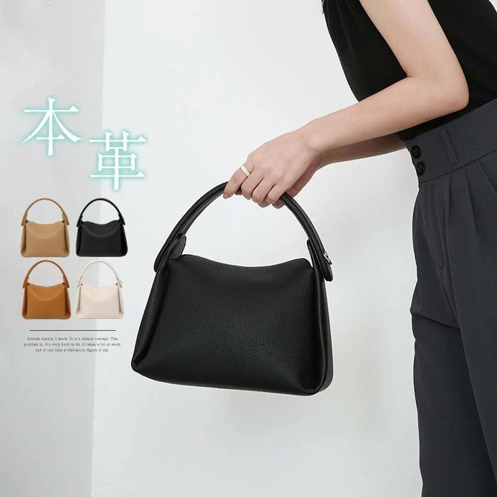 Rakuten - 本革 ハンドバッグ レディース 小さめ 2way ショルダーバッグ レディース 斜めがけバッグ 通勤バッグ 本革バッグ セレモニーバッグ 手提げバッグ フォーマルバッグ ママ 鞄 フォーマル カジュアル ビジネス 通勤 入学式 入園式 卒業式