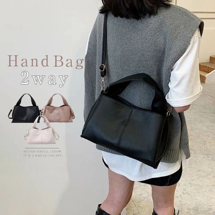 Other - ハンドバッグ レディース 2wayバッグ ショルダー 斜めがけ 手提げ 肩掛け 無地 レディースバッグ ショルダー付き バッグ 鞄 セレモニー フォーマル きれいめ 柔らかい シンプル ブラック ホワイト ベージュ 送料無料