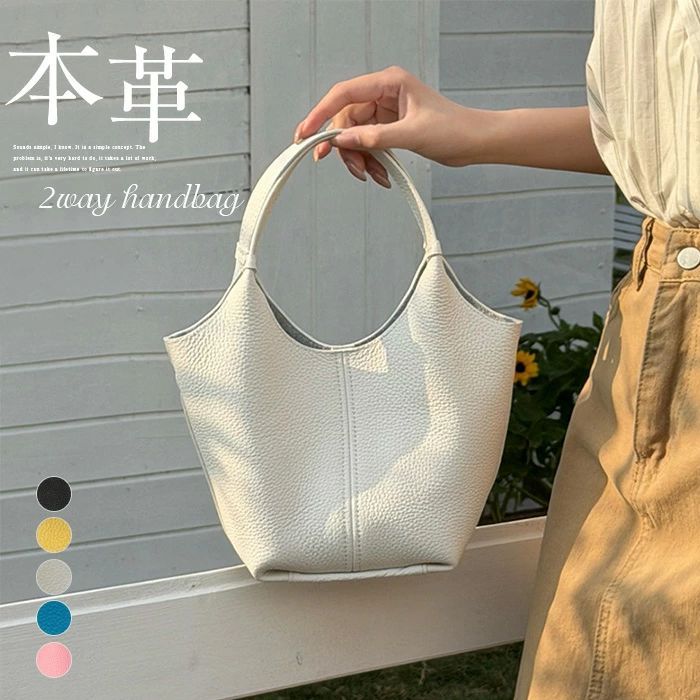 Rakuten - 【限定20％オフ】本革 ハンドバッグ レディース ショルダーバッグ バケツバッグ バケツ型 バッグ 牛革 レザー トートバッグ 通勤バッグ 斜め掛けバッグ 肩掛け 2way 本革バッグ 手持ち 無地 大人 高見え 黒 送料無料