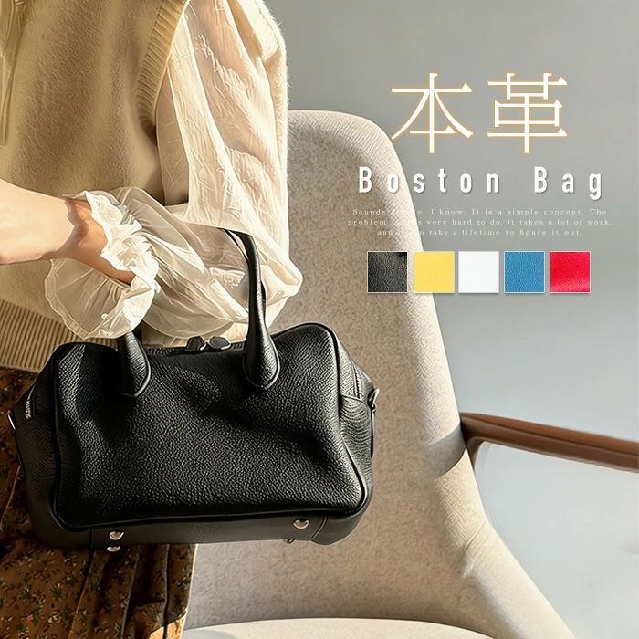 Rakuten - 本革 ハンドバッグ ショルダーバッグ レディース 斜めがけ ボストンバッグ 2way 手提げバッグ 通勤 お仕事バッグ レザー バッグ 牛革 肩掛け フォーマル 上品 ファスナー付き 柔らか オフィス おしゃれ きれいめ ビジネス 事務所 黒 ブラック 送料無料