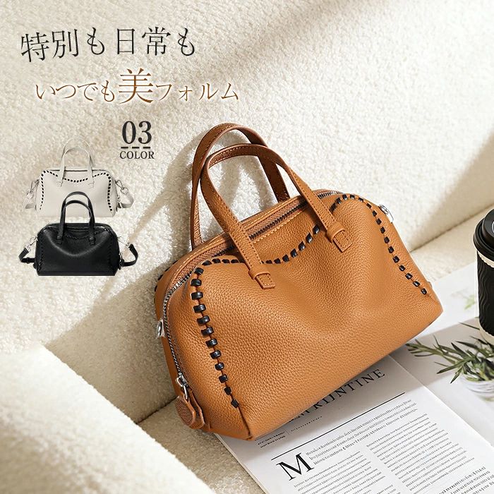 Rakuten - 本革 バッグ ハンドバッグ 2way ショルダーバッグ レディース 斜めがけ 横型 レザーバッグ 牛革 大容量 バケツ型 バッグ セレモニーバッグ オフィス 手提げバッグ お仕事バッグ 通勤 入学式 卒業式 大人 シンプル 鞄 フォーマル おしゃれ きれいめ 上品 黒 送料無料