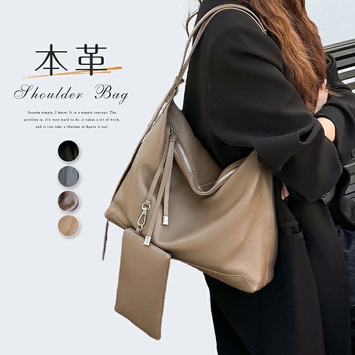 本革 バッグ トートバッグ レディース ショルダーバッグ 斜め掛け 牛革 肩掛けバッグ レザーバッグ 通勤バッグ お仕事バッグ ファスナー付き 肩掛けバッグ 大人 シンプル カジュアル おしゃれ 高見え きれいめ 柔らか お出かけ ブラック 送料無料