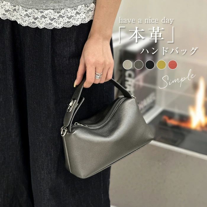 Rakuten - 本革 ハンドバッグ レディース ショルダーバッグ 斜めがけ 手提げ 2way バッグ 小さめ ミニショルダーバッグ 肩掛け 手提げバッグ 牛革 鞄 大人 通勤 お仕事 カバン 大人 かわいい おしゃれ シンプル 柔らか 上品 プレゼント フォーマル セレモニー ブラック 送料無料