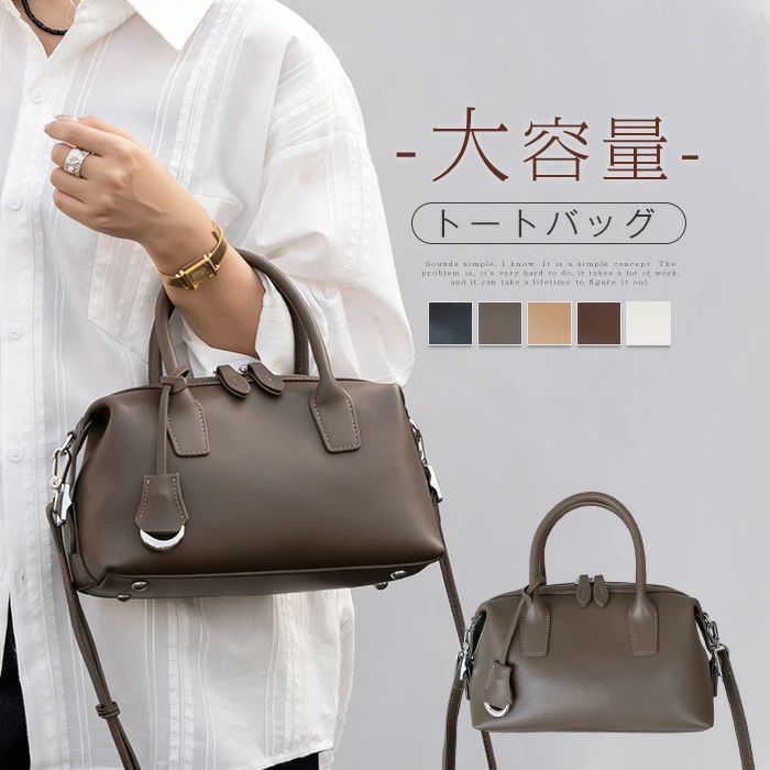 Rakuten - 本革 バッグ ハンドバッグ 2way ボストンバッグ ショルダーバッグ レディース 斜めがけ 手提げバッグ 牛革 通勤 大きめ 横型 フォーマル 上品 カバン 大人 柔らか ビジネスバッグ きれいめ カジュアル シンプル ブラック 黒 送料無料