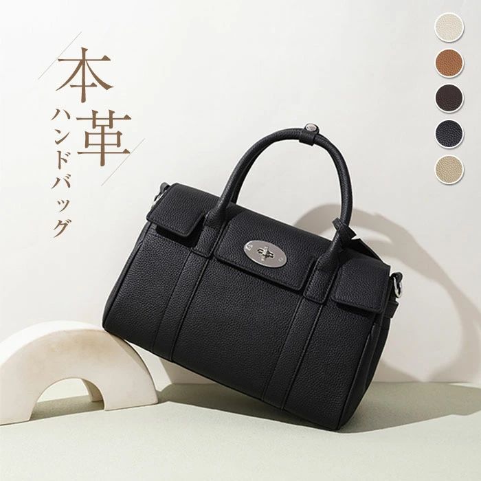 Other - 本革 ハンドバッグ レディース ショルダーバッグ 斜め掛け 牛革 ファスナー付き 大容量 手提げバッグ トートバッグ 2way 本革バッグ 通勤バッグ ビジネスバッグ フォーマル 上品 肩掛け 入園式 卒園式 卒業式 入学式 お仕事バッグ オフィス
