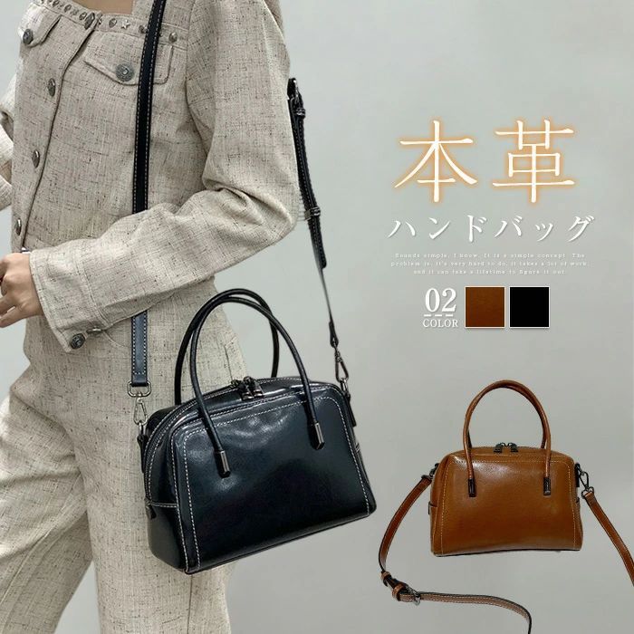VANESSA BRUNO - ハンドバッグ レディース 本革 スクエア 手提げバッグ 小さめ ショルダーバッグ 2way 斜め掛け 肩掛け 手提げ かばん 牛革 レザーバッグ おしゃれ シンプル 仕事 通勤 鞄 大人 きれいめ フォーマル オフィス セレモニ 上品 黒 ブラック ブラウン 送料無料
