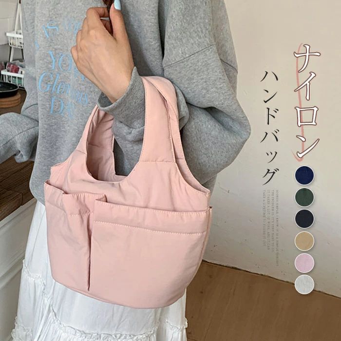 Rakuten - ナイロン ハンドバッグ レディース バケツバッグ フロントポケット 無地 手提げ ミニトート 超軽量 ナイロンバッグ 軽量 通勤バッグ 手提げバッグ バケツ型 バッグ 軽い パテッドバッグ マグネット カジュアル 可愛 普段使い 小さめ サブバッグ