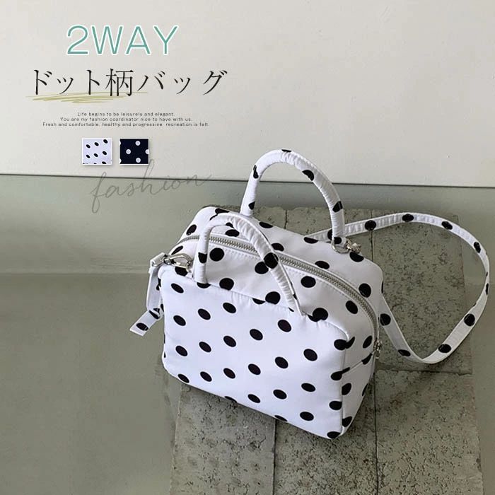 Rakuten - ハンドバッグ レディース 小さめ ショルダーバッグ 斜めがけ ミニバッグ 大人 2way 大人 手提げ 斜め掛け ミニショルダーバッグ ボストンバッグ 手提げバッグ マチあり 大容量 軽い かばん おしゃれ 大人 かわいい きれいめ ドット 水玉 ブラック ホワイト