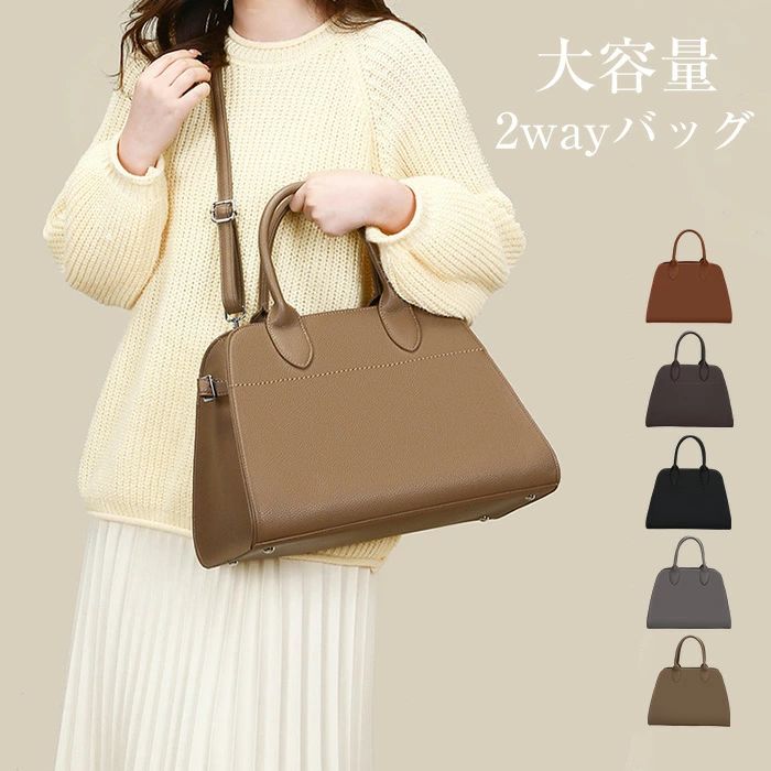 VANESSA BRUNO - ハンドバッグ レディース 合皮 セレモニーバッグ 2way ショルダーバッグ 斜め掛け 手提げ バッグ フォーマルバッグ バッグ カジュアル おしゃれ 大容量 通勤 ママ 入園式 入学式 卒園式 卒業式 シンプル 通勤 オフィス ビジネス OL ブラック 黒