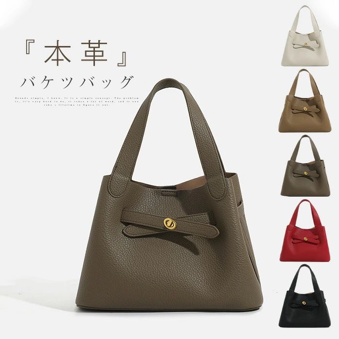 Rakuten - ハンドバッグ 本革 キューブバッグ レディース バッグ セレモニーバッグ バケツ型 鞄 通勤 2way ショルダーバッグ 斜め掛け 手提げ 小さめ フォーマル セレモニー 入園式 卒園式 入学式 卒業式 ママ 黒 ブラック 送料無料
