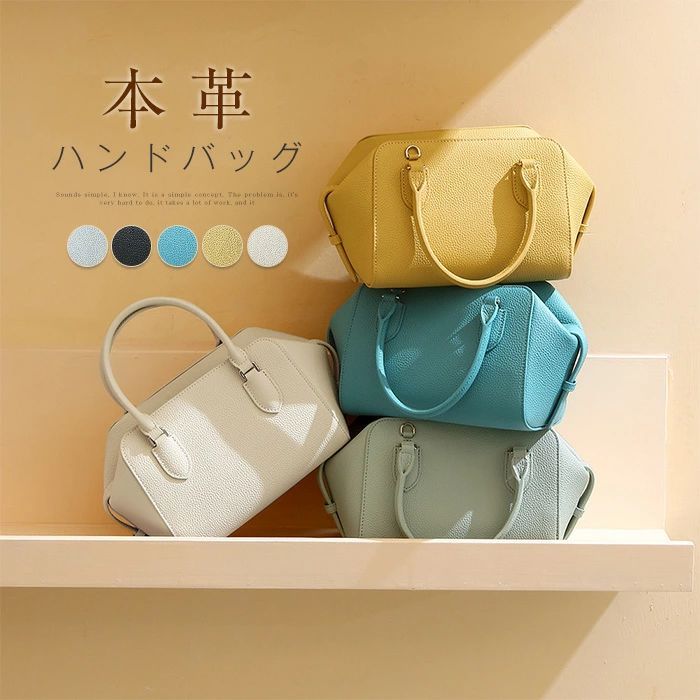 Rakuten - 本革 ハンドバッグ レディース ショルダーバッグ セレモニーバッグ カバン 手提げバッグ ボストンバッグ 本革バッグ フォーマル バッグ 2way 斜め掛け 鞄 大人 きれいめ ビジネス 通勤 オフィス 入学式 入園式 卒業式 卒園式 送料無料