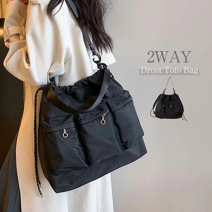 2way トートバッグ 肩がけ バックパック レディース 斜めがけバッグ リュック 通勤 バッグ 軽量 大人 ナイロン 大容量 A4 大きめ きれいめ ショルダー リュックサック ポケット たくさん バック 大人女子 黒 縦入れ 送料無料